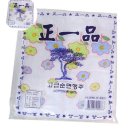 썬코리아 이미지