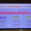 퀸노래타운 이미지
