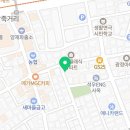 데이롱 카페 서초양재점