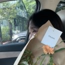 플레젠트