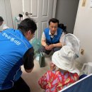 한양이엔지 - 무주군 주계로8길 7 | 한양이엔지