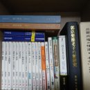 새해맞이 책장 소개