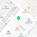법원,검찰청(거제역)(13137) 이미지