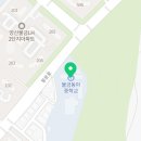 동아중학교 | [SQLD] 60회차 후기 + 독학 공부방법, 접수방법 , 시험장 후기 (2026.03.07)