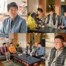 가족천하