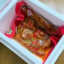 마라무적 | [쿠팡] ‘김부인식품 레몬마라무뼈닭발’ 솔직 후기!