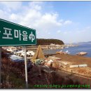 사곡해수욕장 이미지