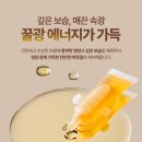 꿀;헤어 네이버블로그