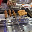 한양양꼬치 이미지
