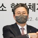 한전, &#39;20조＋α&#39; 재정건전화 계획 강구…사실상 임금동결 이미지