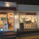 카페포조