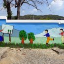 양남초 상계분교 이미지