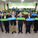 진주중부농업협동조합 이미지