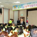 우산동주민센터 이미지