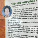 김포시노인종합복지관 | 김포시 노인종합복지관 탐방 : 하는일과 프로그램 소개