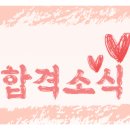 한서컨설팅 이미지