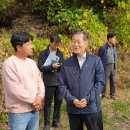 행정농장 이미지