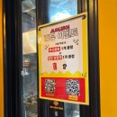 친구들케밥 | [홍대 맛집] 질할브로스 연남점 | 콤보 오버라이스 램 브리또 케밥 솔직후기