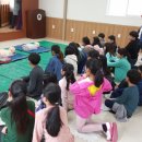 한계초등학교 이미지