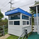 포곡파크골프장 네이버블로그