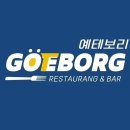 한끼샐러드원주 이미지