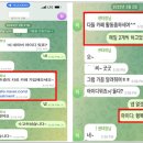 ㈜하니케어 이미지