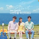 원더필름연기스튜디오학원 이미지
