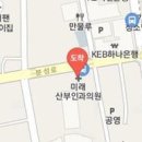 황혜란산부인과의원 이미지