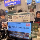 갈비생각 - 강서구 강서로54길 42 | 갈비생각