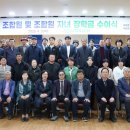 강릉농업협동조합 이미지