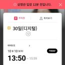 비디에스가 뭔데