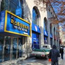 윤외과의원 이미지