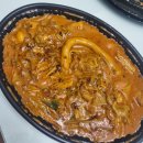 두찜 마라로제찜닭 후기