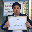 중앙연합의원 이미지
