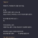 재규호 티스토리
