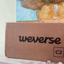 개신남 9호점 | 엔하이픈 웤더라 파이널 후기