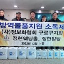 정현빌딩 이미지