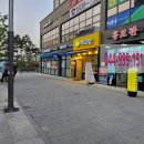 조은음악교습소 - 노원구 섬밭로 287 | 조은음악교습소