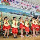 북평면종합복지회관 이미지