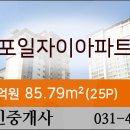 명인안과의원 이미지