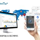 씨케이글로벌㈜ 이미지