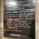 활기지압안마원 이미지