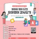 대쟁이 이미지