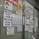 태평 | [대전맛집] 대전 현지인맛집으로 유명한 태평소국밥 내돈내산 후기