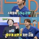 알이에스피(RES.P) 이미지