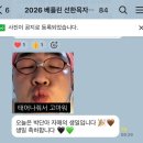 한빈농장 | [26 베를린일상] 5월일기 : 돌아온 생일, 다시 태어난 36살 오늘!