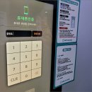 나루스터디카페 - 경산시 대구대로 252-3 | 나루스터디카페