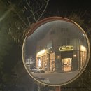 순천간이음식점 이미지