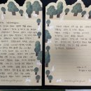 소방서앞 이미지