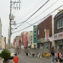 명승제주생고기